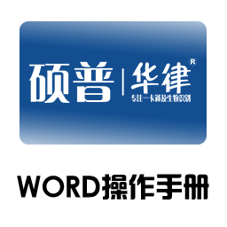 T68读头设置读卡扇区信息