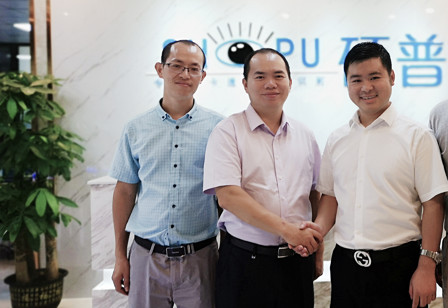 热烈祝贺我司通过ISO9001质量管理体系认证